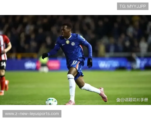 切尔西边锋内切制造射门