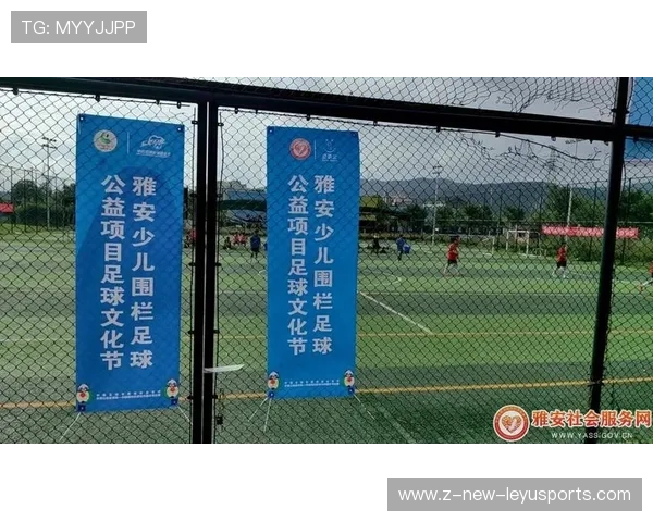 足球联赛在社区推广中设立足球主题文化节丰富群众体育生活,足球文化节活动策划 足球联赛在社区推广中设立足球主题文化节丰富群众体育生活,足球文化节活动策划